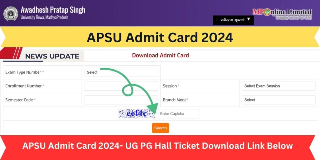 APSU Admit Card 2024- UG PG Hall Ticket Download Link Below