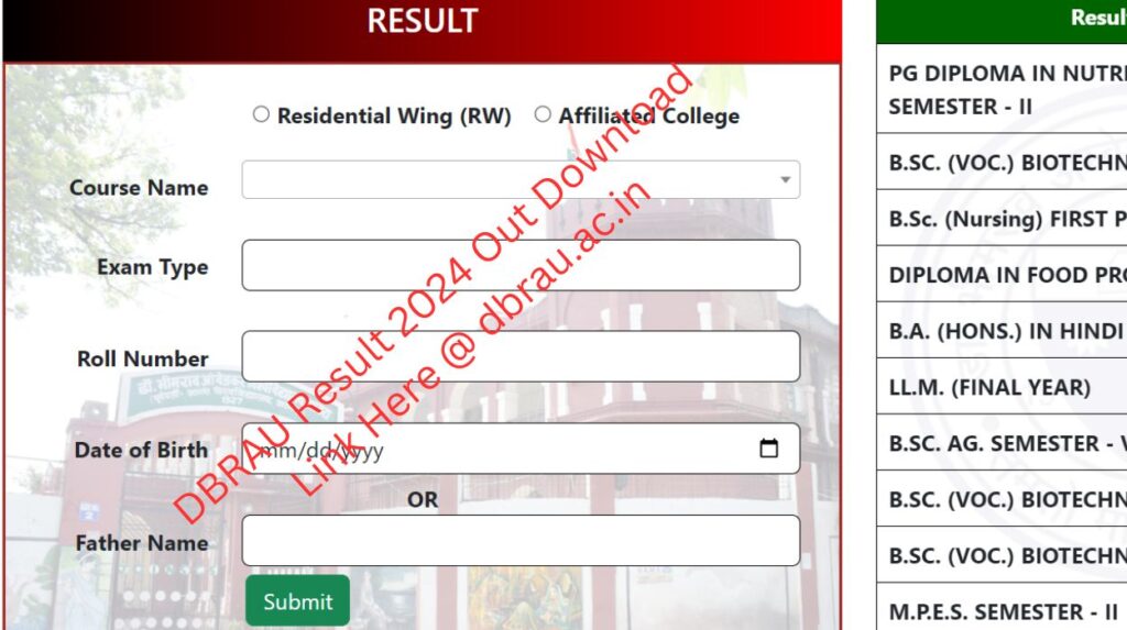 DBRAU Result 2024 Out Download Link Here @ dbrau.ac.in