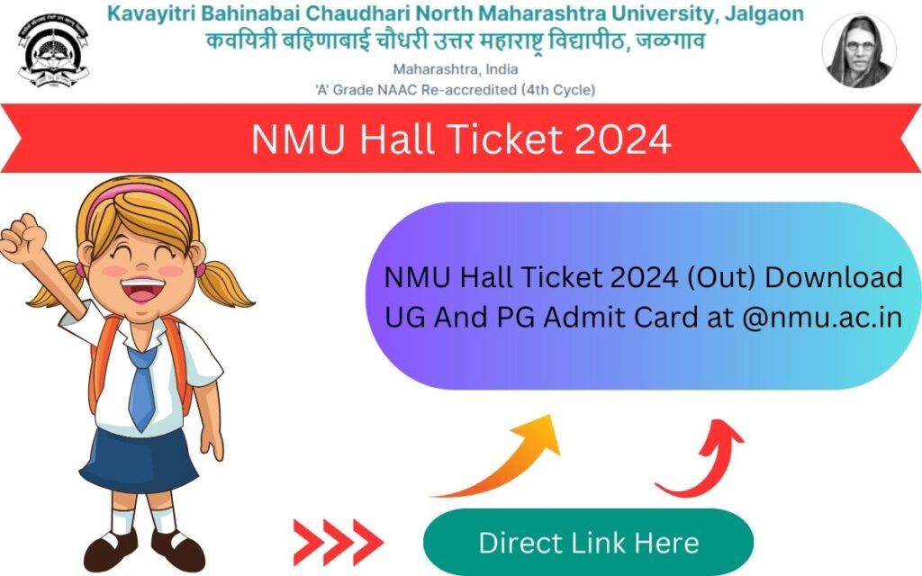 NMU Hall Ticket 2024